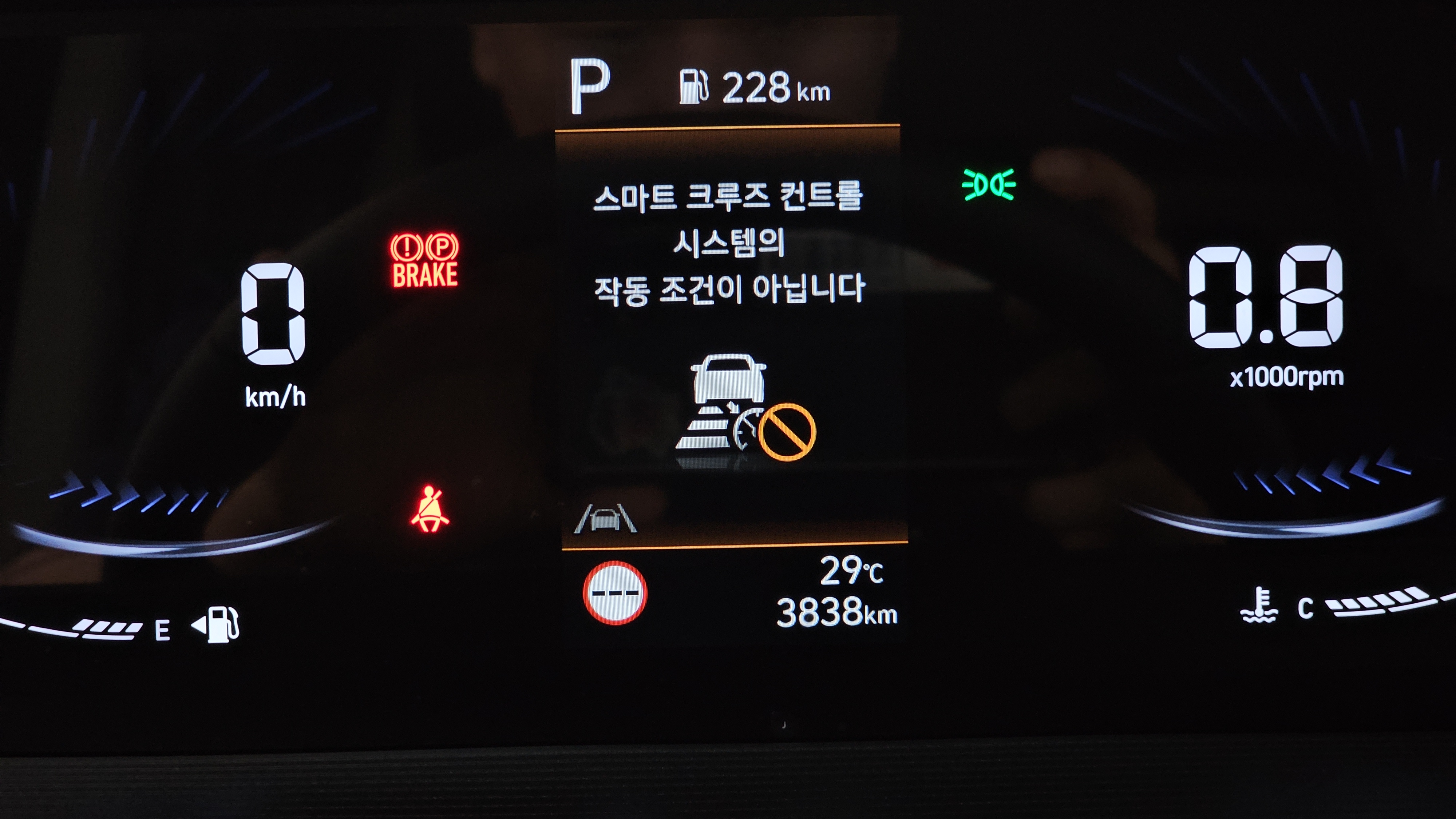 3838km ملاحة 11 ستاريا . الداخل , , ستاريا !