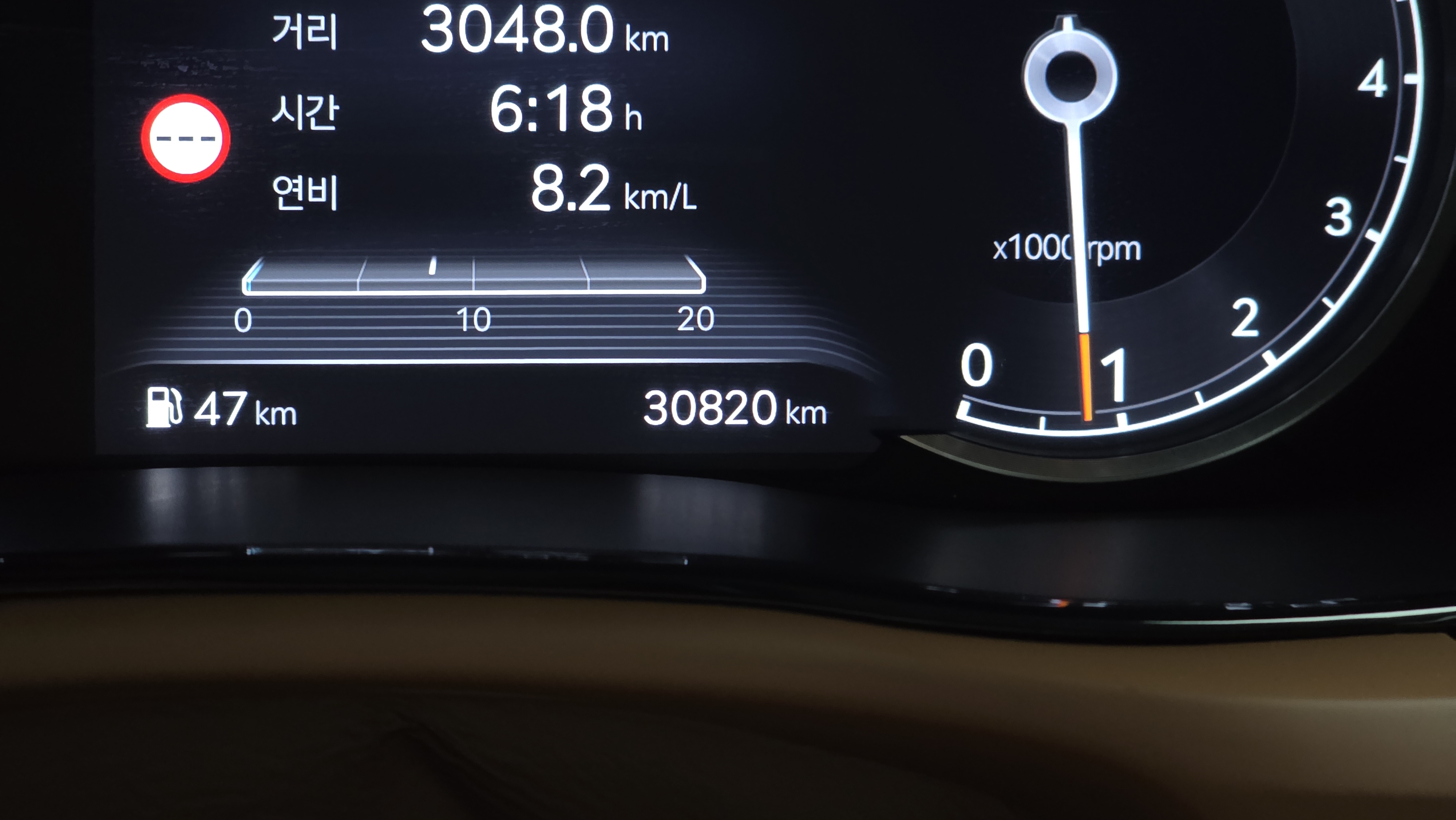 km . , الداخل . .