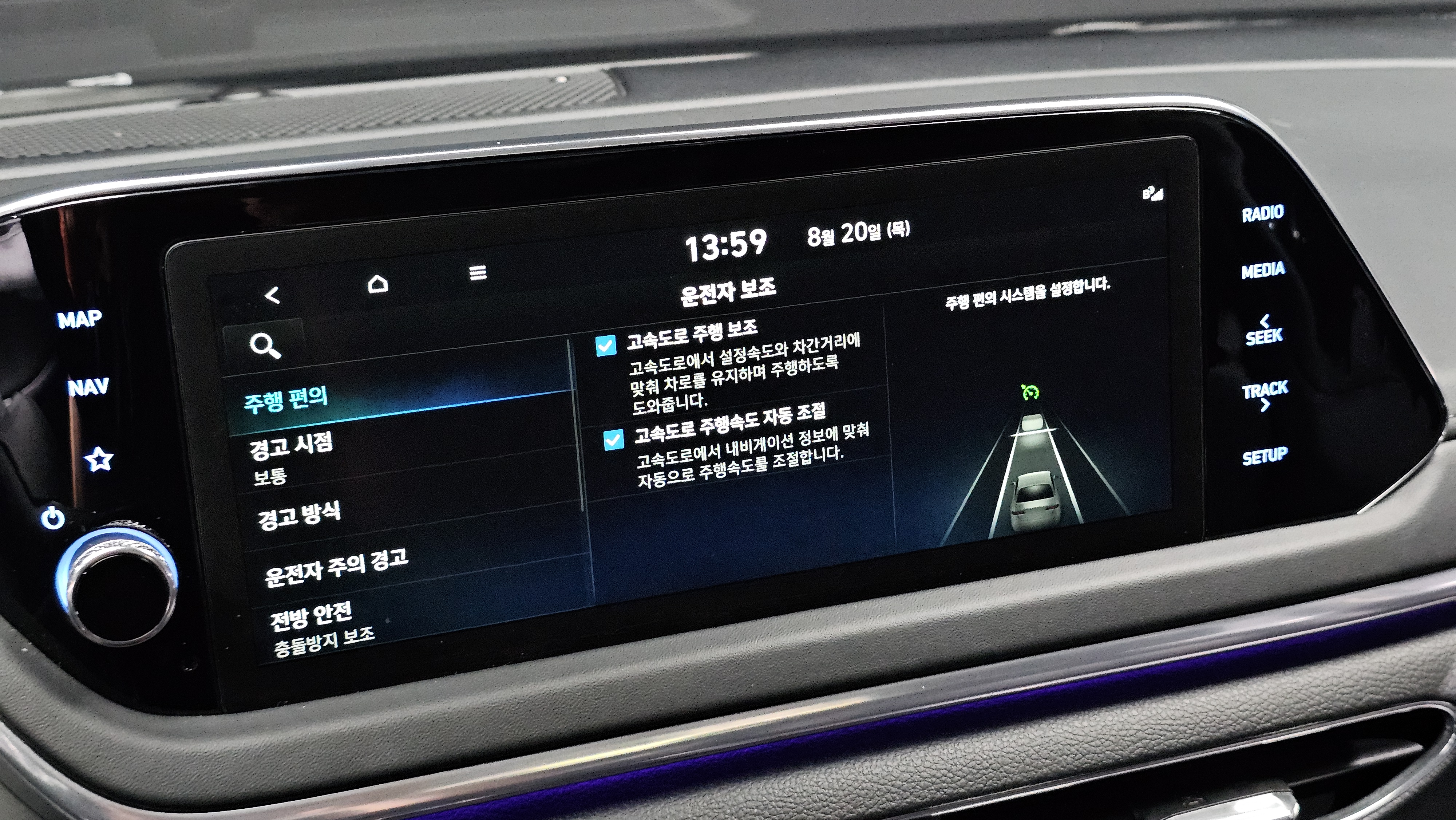DN8 ! , . 2.0 CVVL Sedan . Sedan .