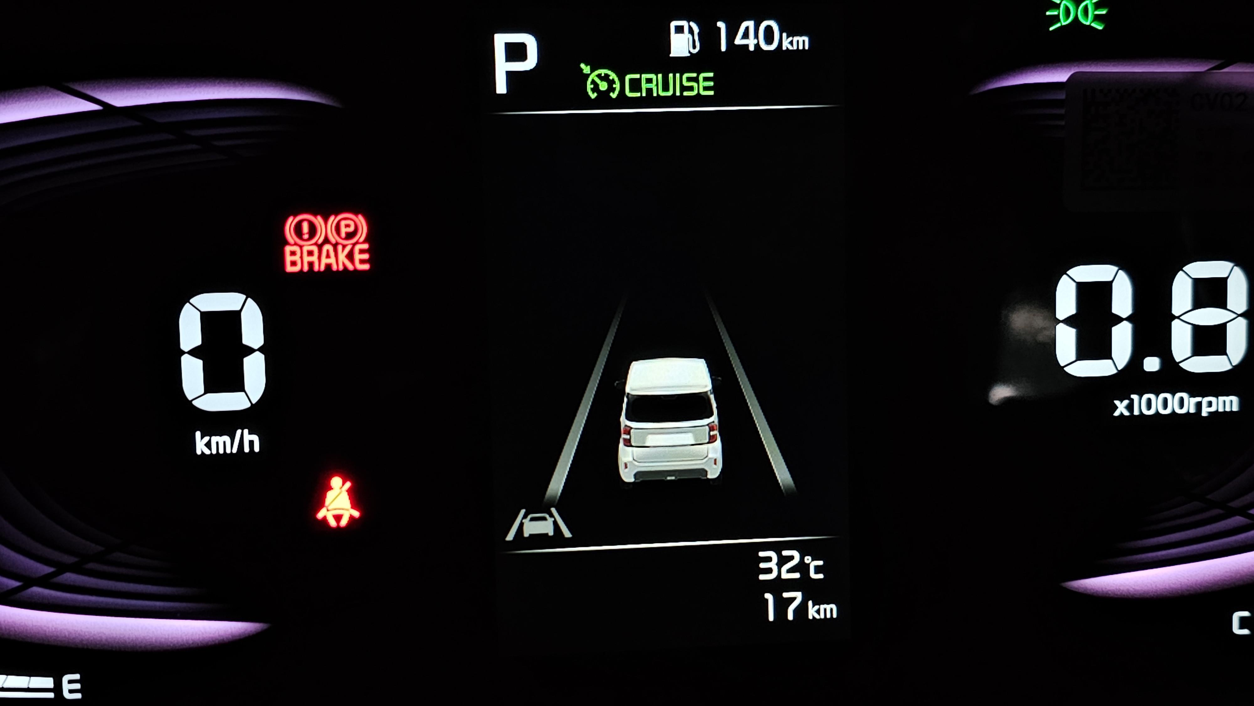 17KM راي ! .