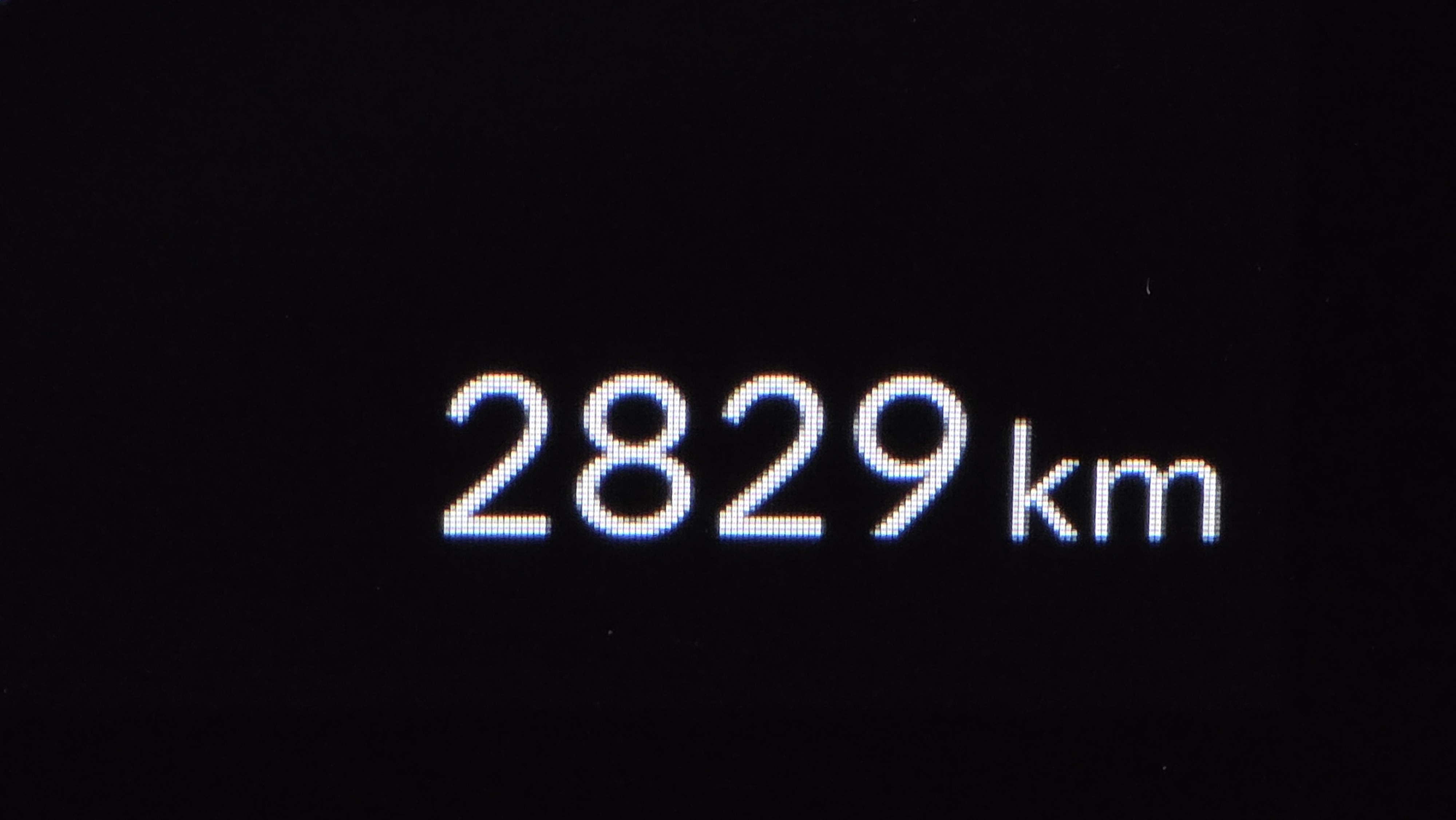 2 الخارج هجين