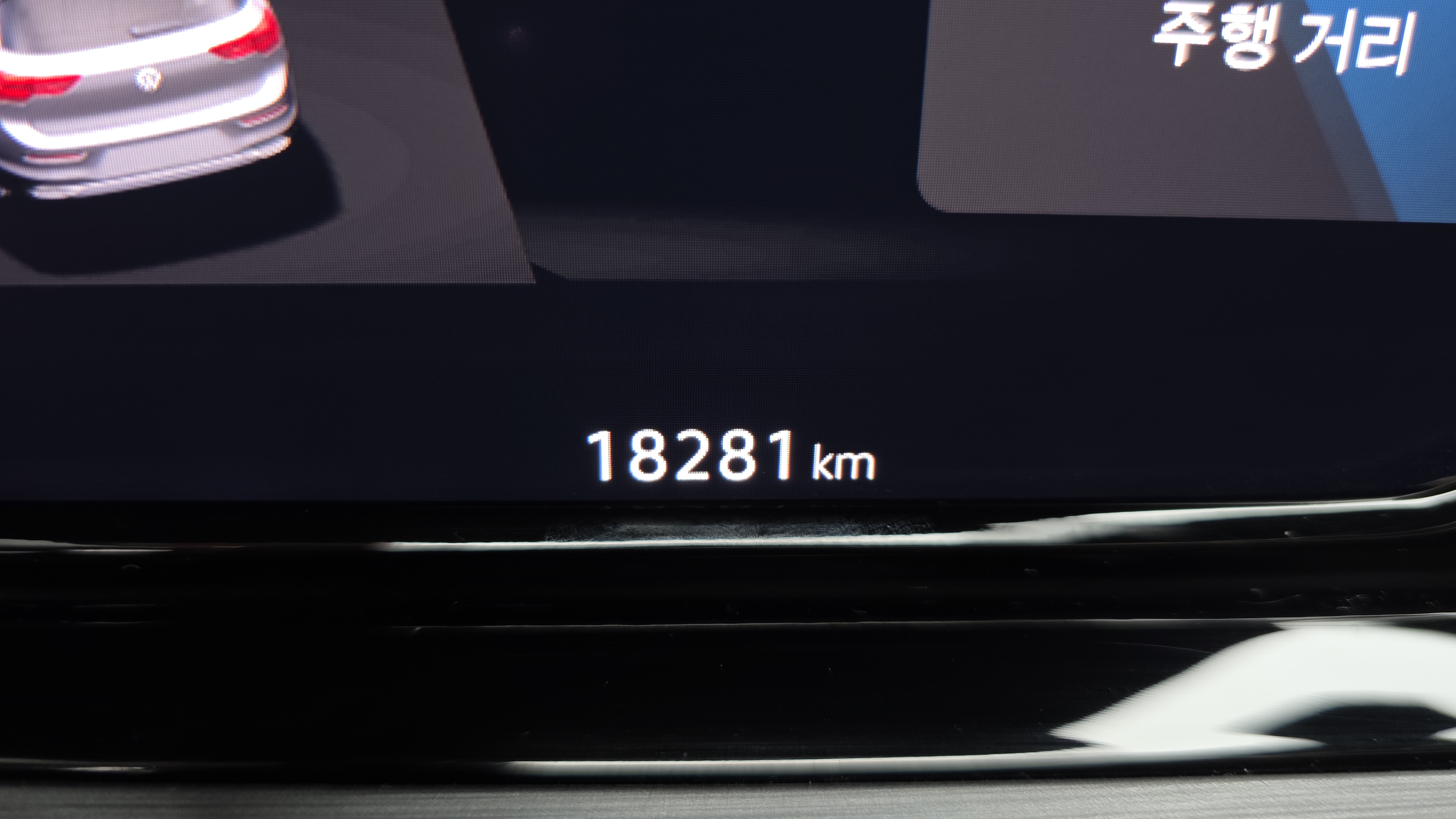 18000km . !