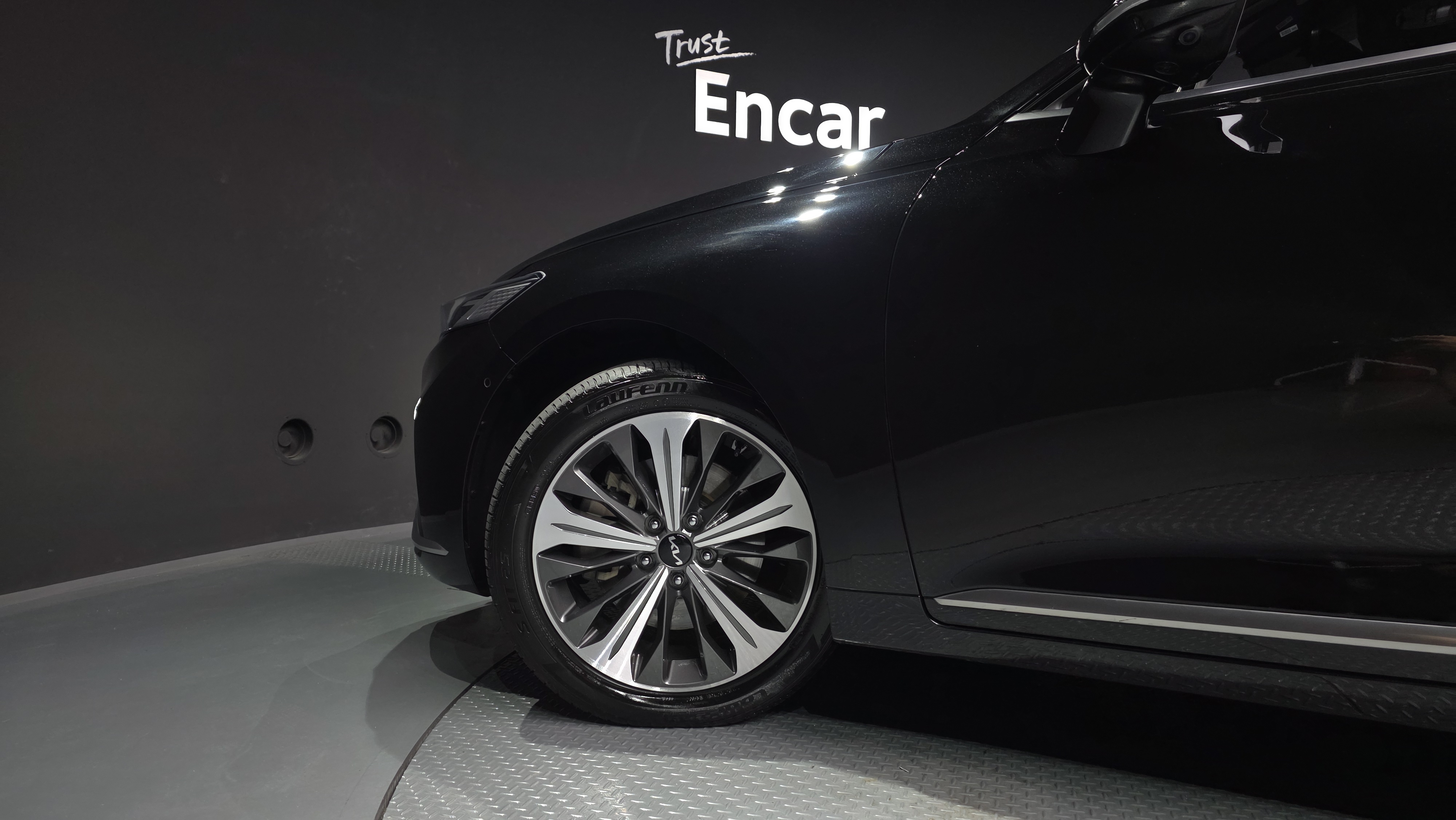 ECM