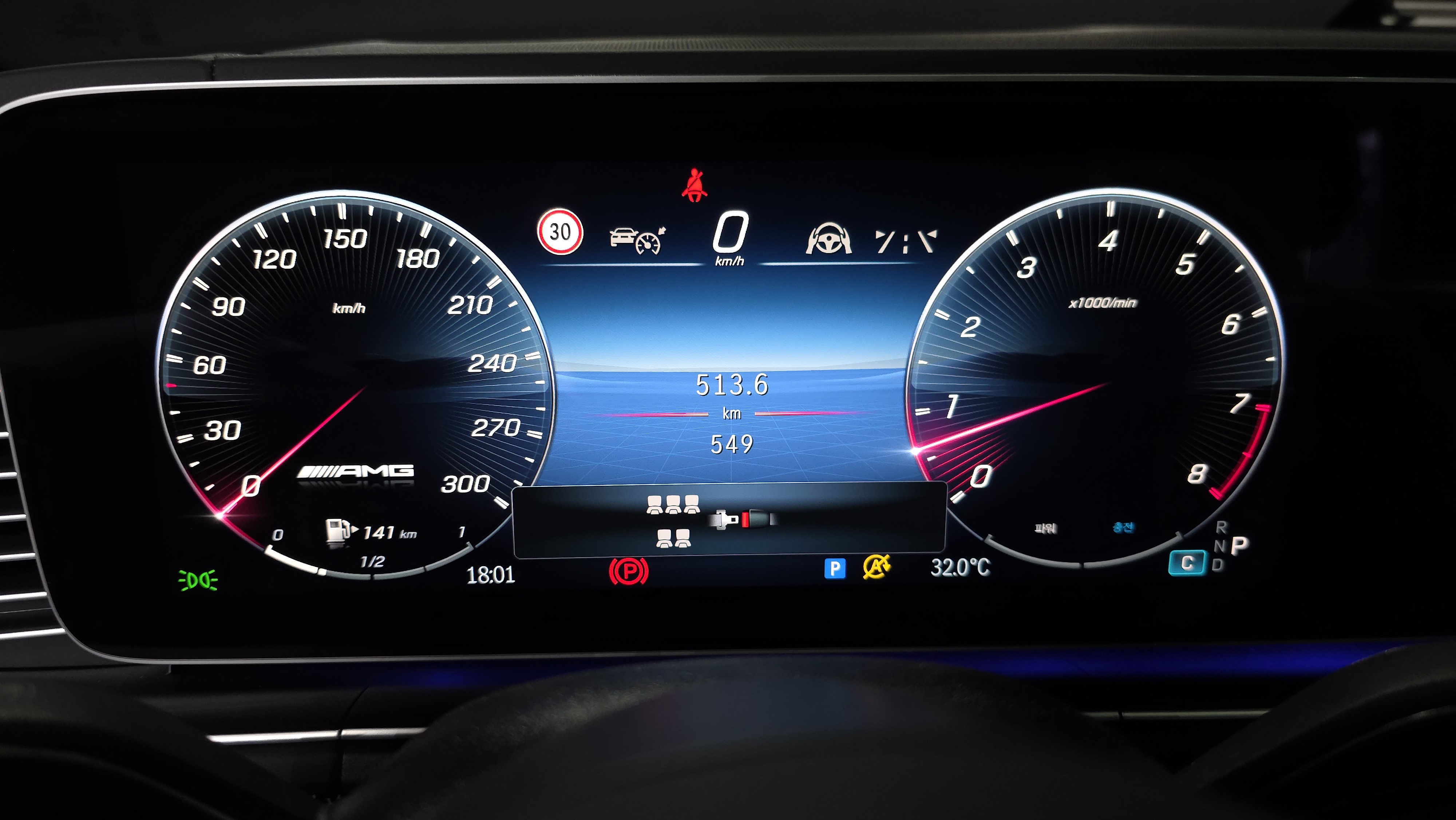 500km الخارج . .